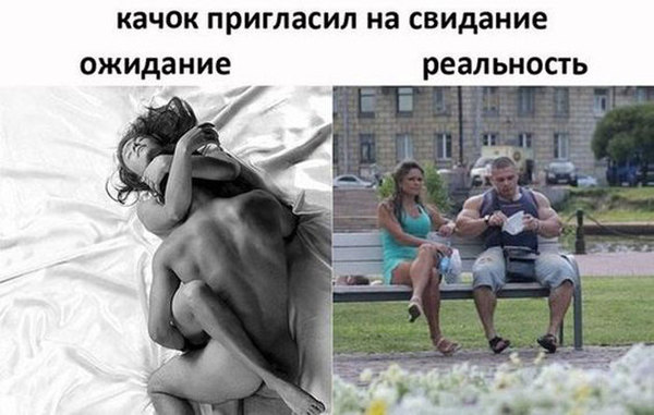 �������� � ������.