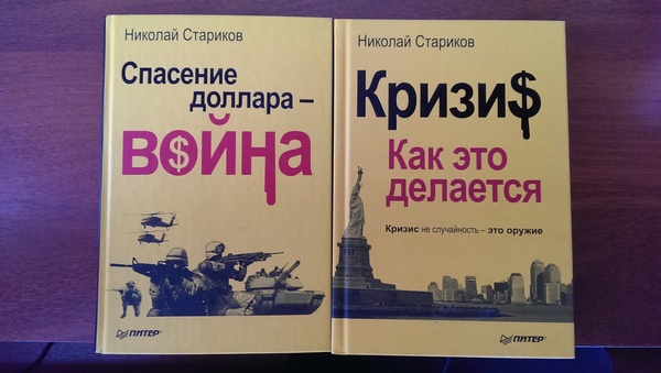 Отдам книги даром