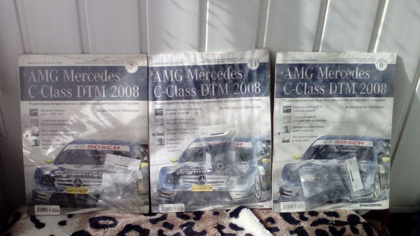 ����� �����������!