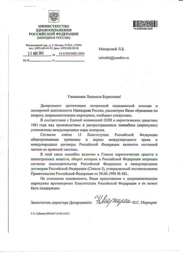 �������� ������� �������.