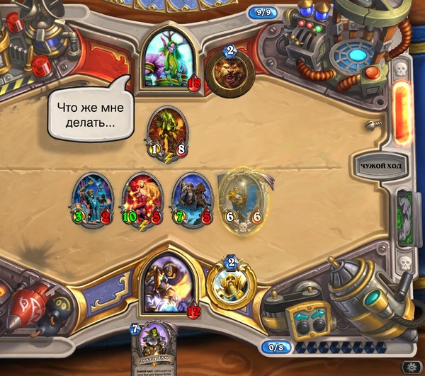 " !"      ( ) Hearthstone, , 