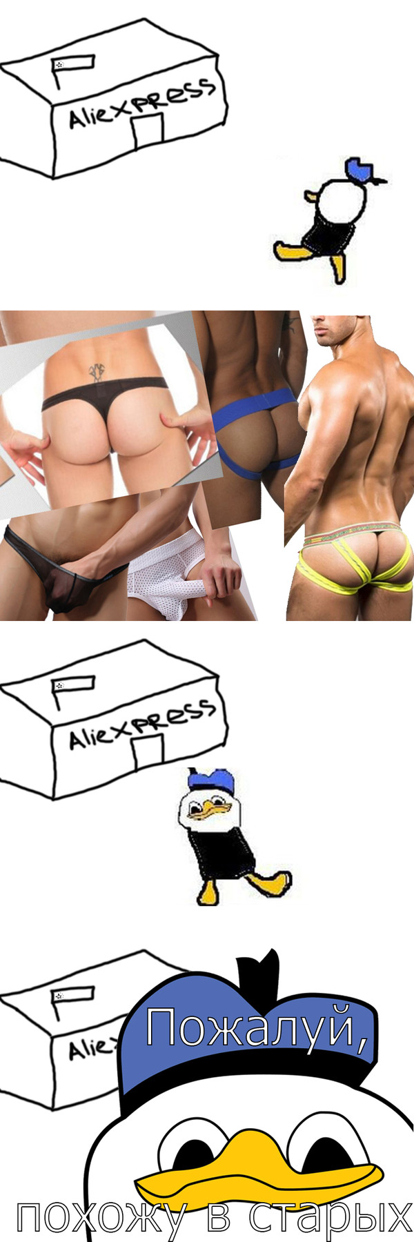     ... AliExpress, , ,  ,   ,   , 