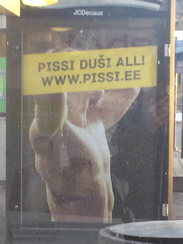 ������� �� ��������� �������...