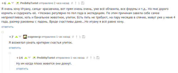 �� �� ��� ������