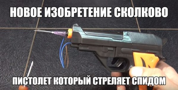 ������� 2 �����