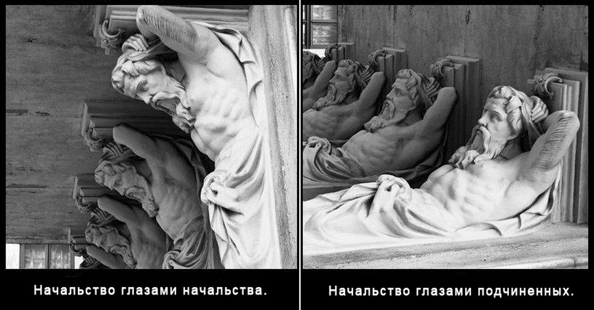 Как моя жена видит моих друзей. Как моя жена видит моих друзей. Мемы. Фриланс юмор. Как моя жена видит моих друзей.