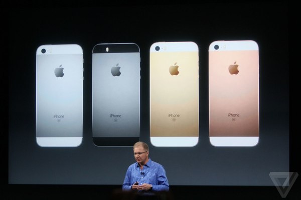   iPhone SE Apple, iPhone SE, 