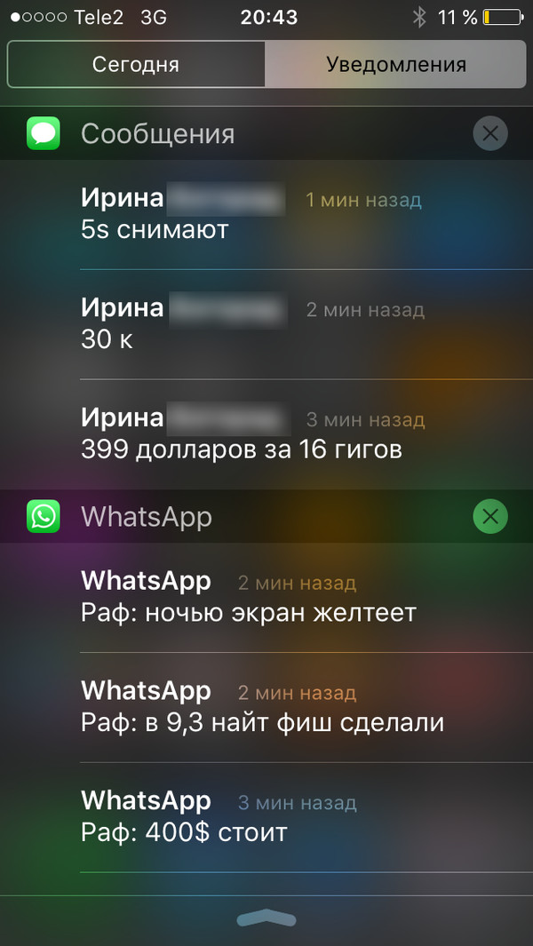    Apple... iPhone SE, Apple, 
