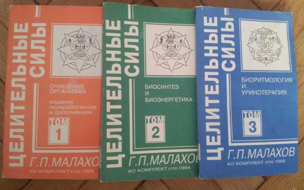 А была ли польза?