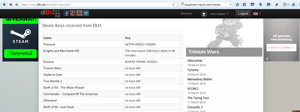    DLH  40  , Steam, DLH,  stem