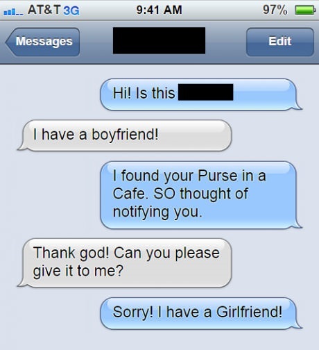 Остынь девушка!