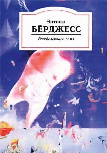 Подборка Книг