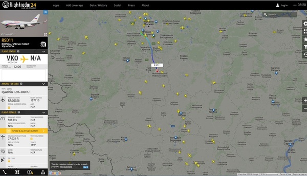 борт номер 1 на flightradar24. Смотреть фото борт номер 1 на flightradar24. Смотреть картинку борт номер 1 на flightradar24. Картинка про борт номер 1 на flightradar24. Фото борт номер 1 на flightradar24