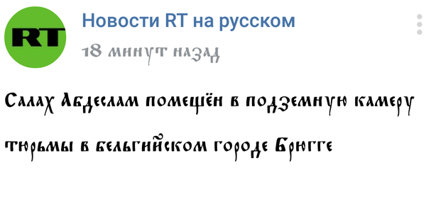 залягу на дно что значит. Смотреть фото залягу на дно что значит. Смотреть картинку залягу на дно что значит. Картинка про залягу на дно что значит. Фото залягу на дно что значит