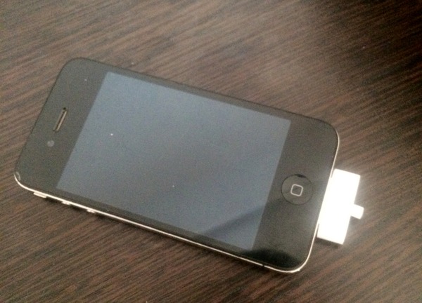 Понедельник...