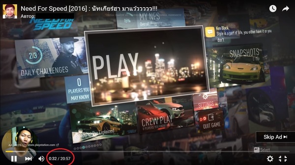 �� �� ��� ������ ��������?