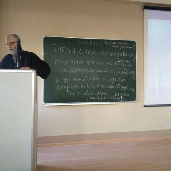 �������� ���� ������