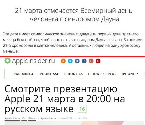 Что-то тут есть....
