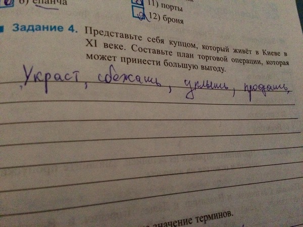 ������ 6 �����