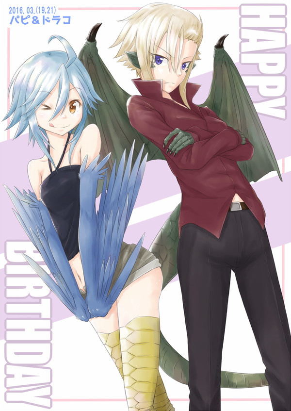 Papi and Draco. , Anime Art, Monster Girl, Monster Musume no Iru Nichijou, Papi (monster musume)