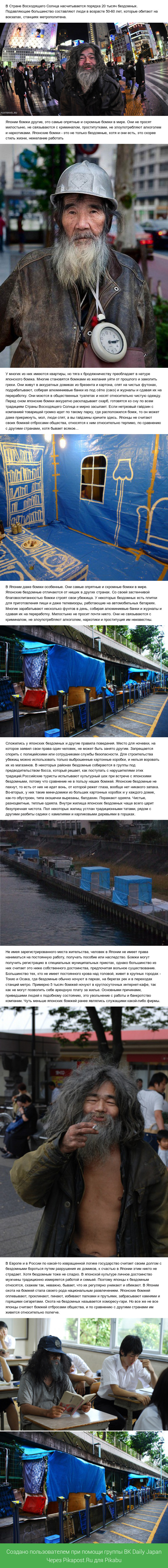 ����� � ������