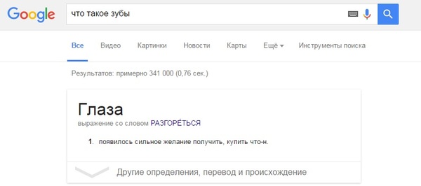 Ясно, спасибо!