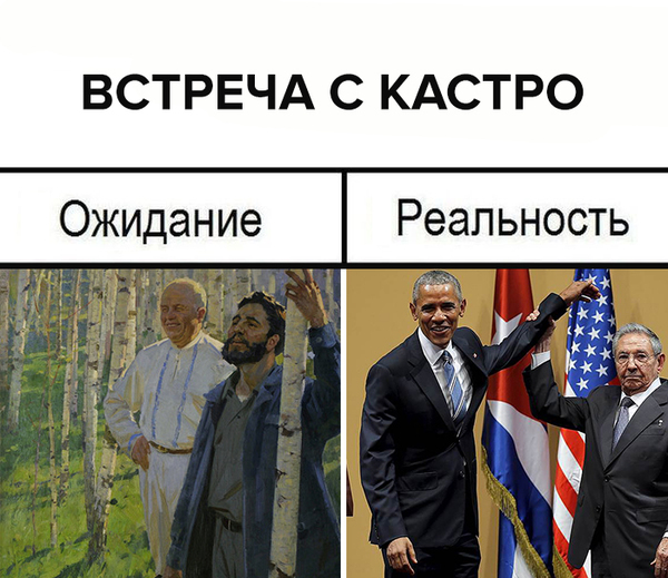 �� ������ �����, ��� ���� :)