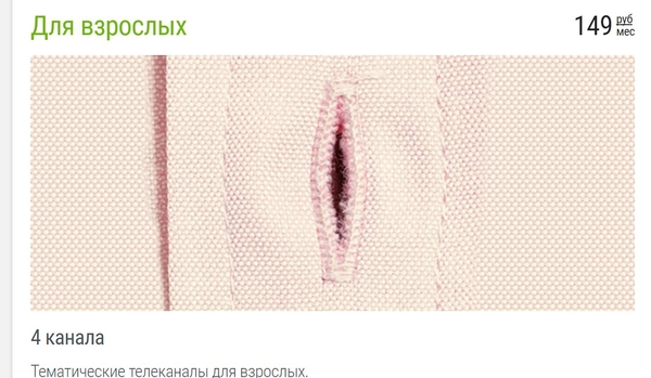 � - ���������...