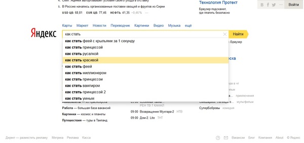 ����� � ���� 27 ��� :) ��������� � ������� .