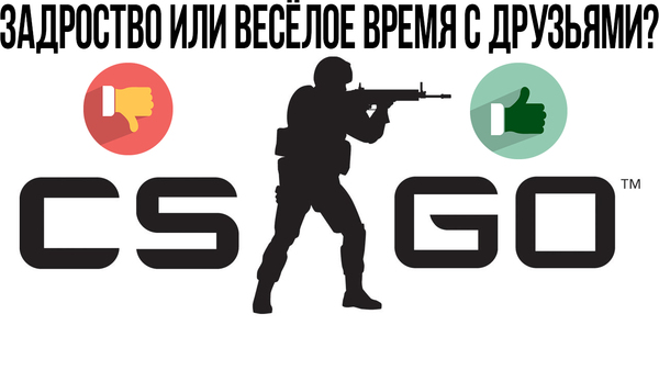 CSGO CS:GO, , 