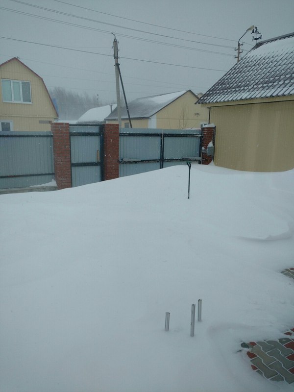 ������ �� ����!