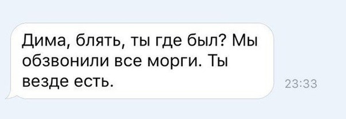 Наш пострел везде поспел картинки