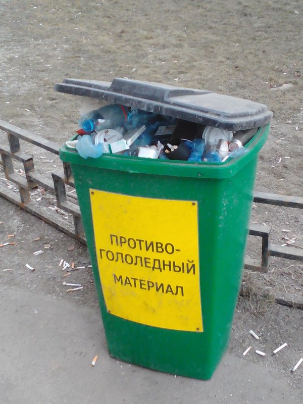 ������, ����� ����������