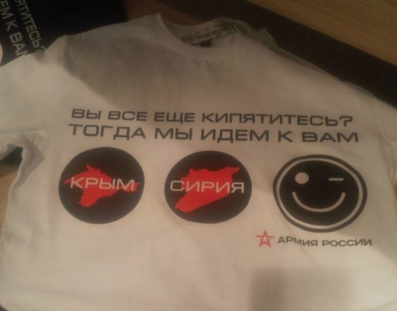 ������ �������� � ����))))