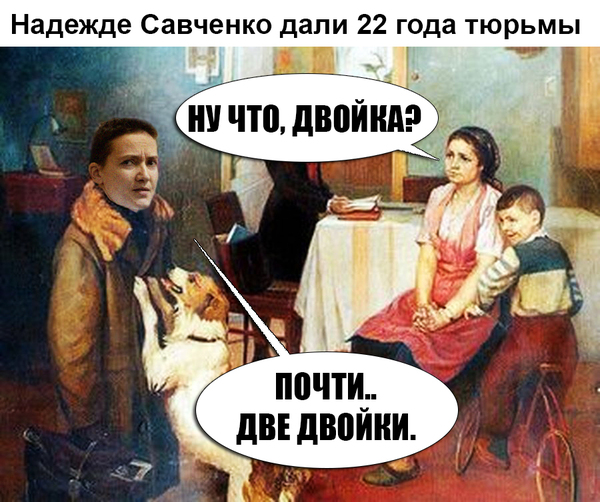 В свете последних событий