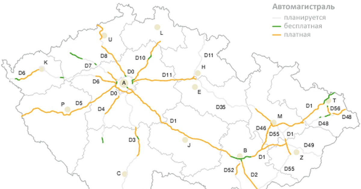 Схема платных дорог. Карта платных дорог Германия. Карта платных дорог Австрии 2020. Карта платных дорог Германии для грузовиков. Платные дороги на карте.
