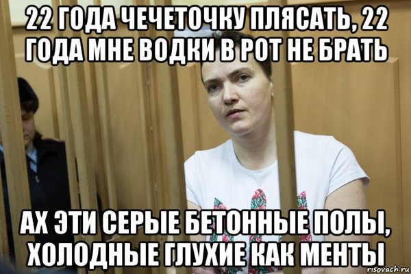 Ах эти серые бетонные полы