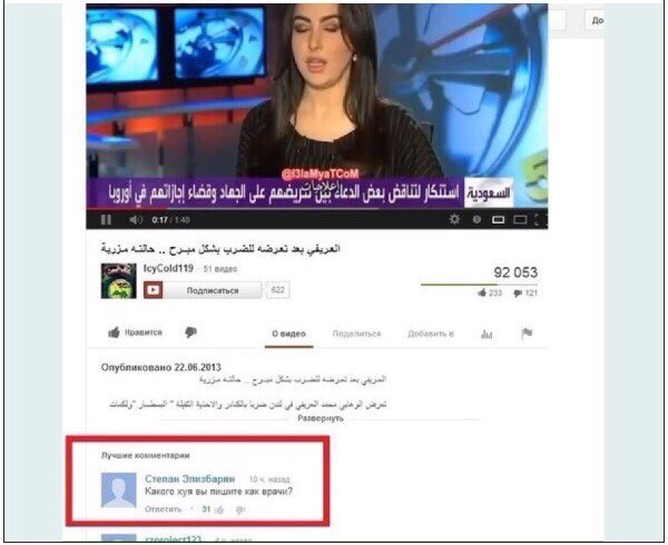 ��������...