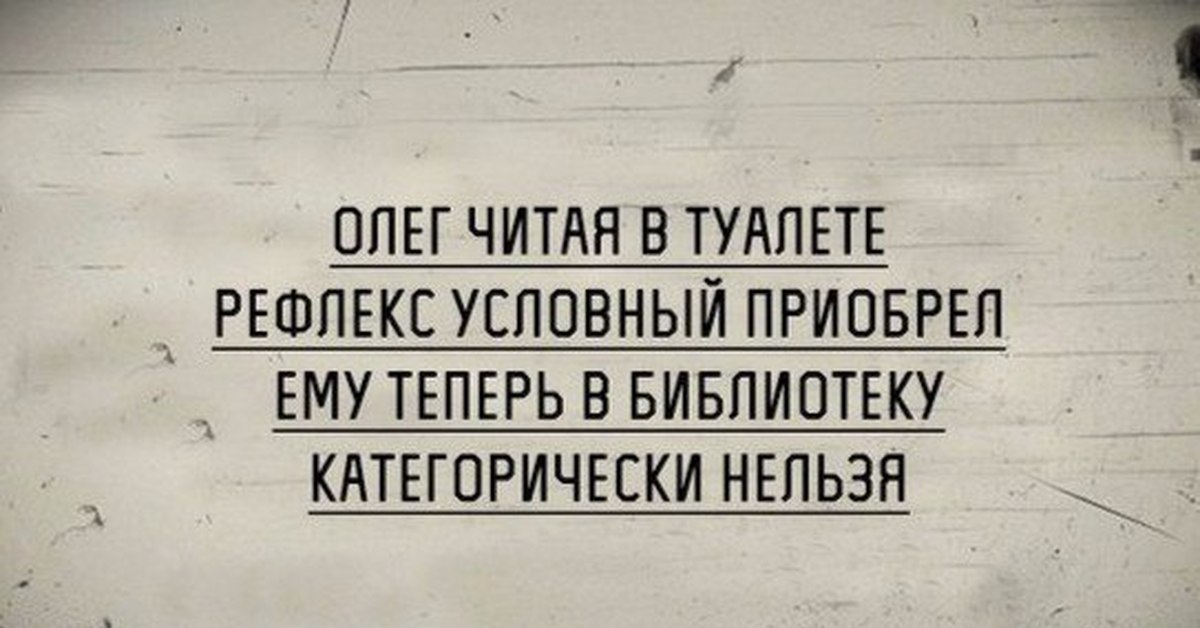 Пока олег брил ноги-борщ сварили осьминоги