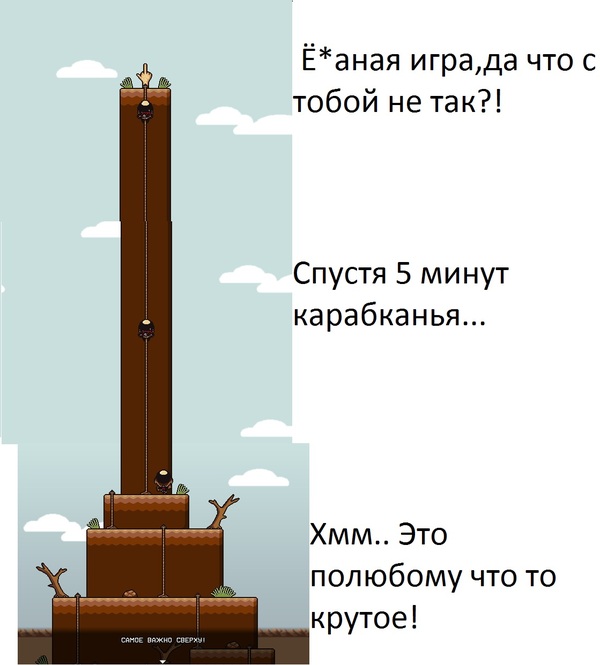    :C , , RPG, , Paint Master, , Lisa: The Painful