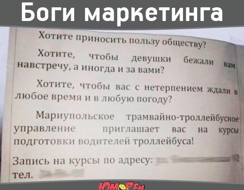 ���������� �����������.