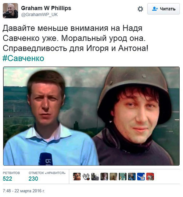 Золотые слова Грэм! Ребята с неба видят,что правда торжествует и их убийца будет расплачиваться долгие годы!