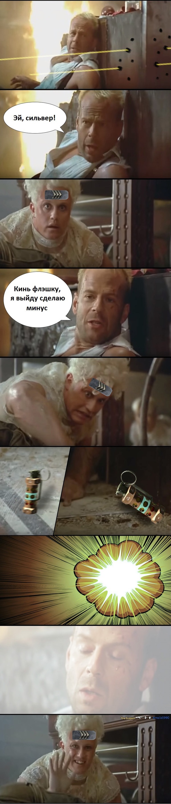 �������� CS:GO