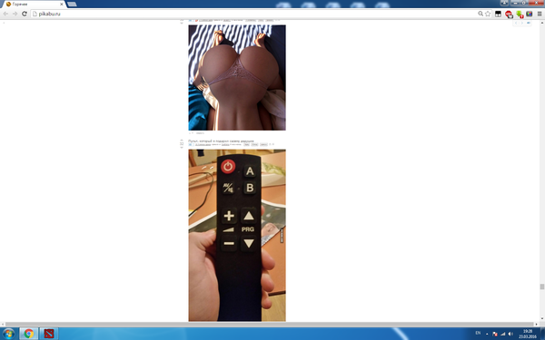 ��������� ������� ������!)