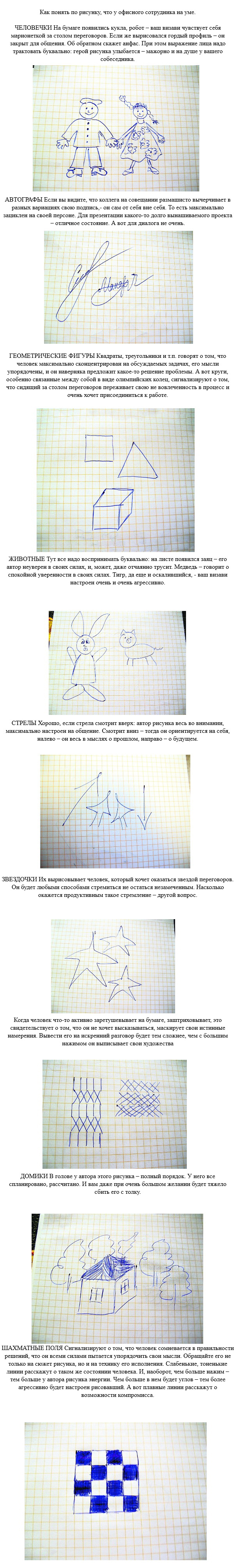 � ��� �� ������