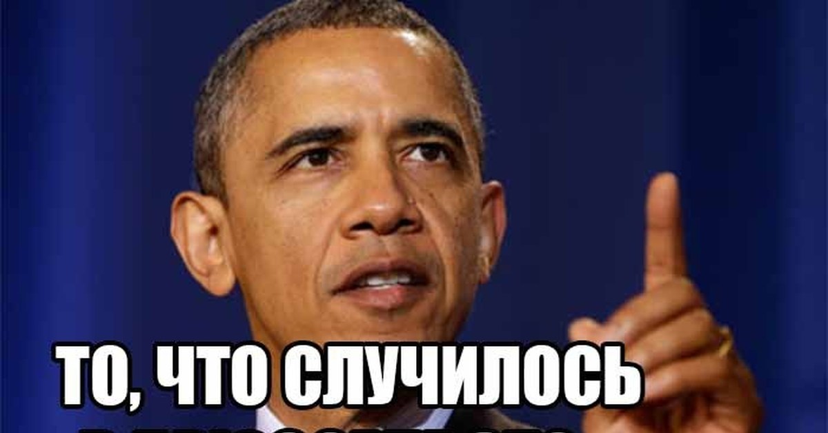 Почему не пошла. Почему не пошла. Три четыре пять мем. Мем собралась и никуда не пошла. Почему не пошла.