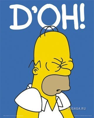 ������ ������ 2