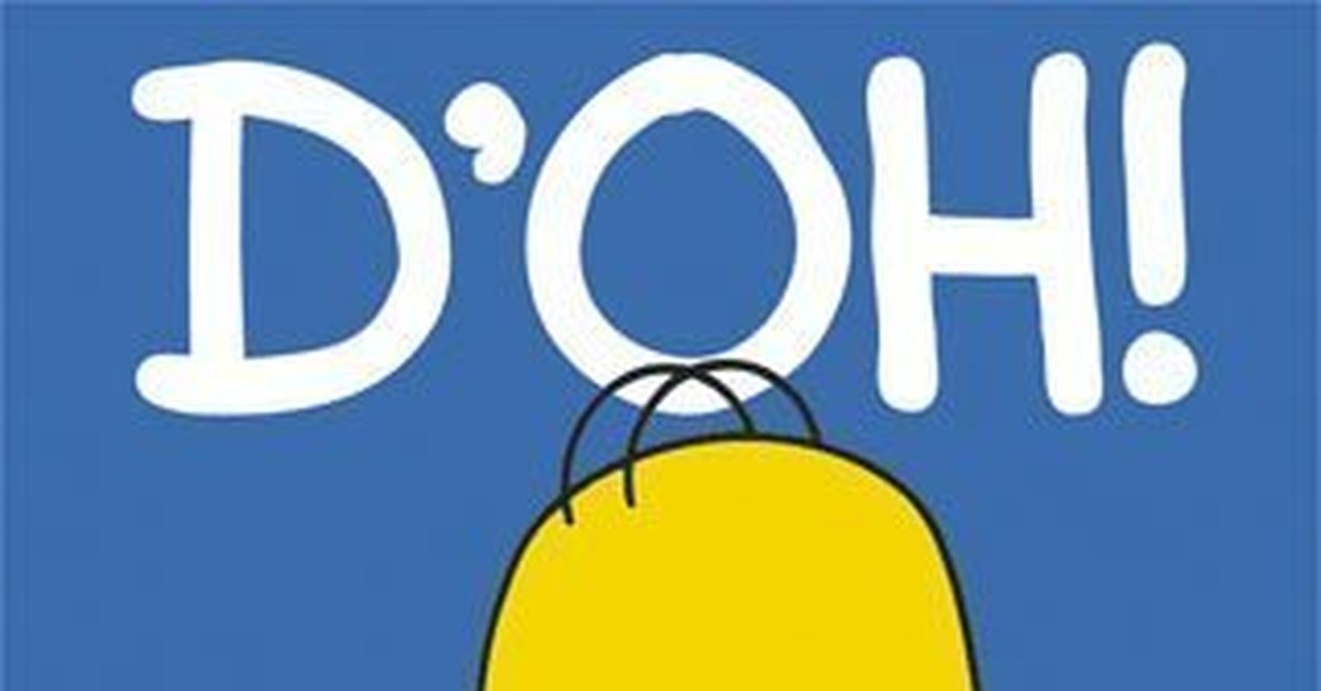 Цитаты Гомера 2 | Пикабу