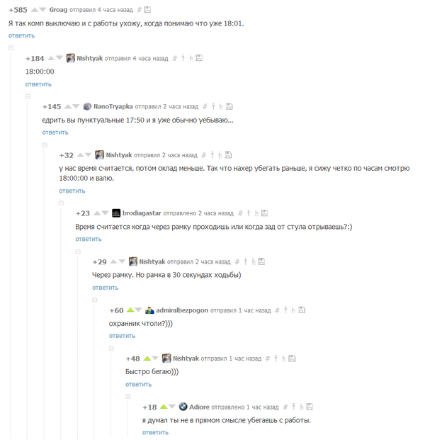    &quot;&quot; 