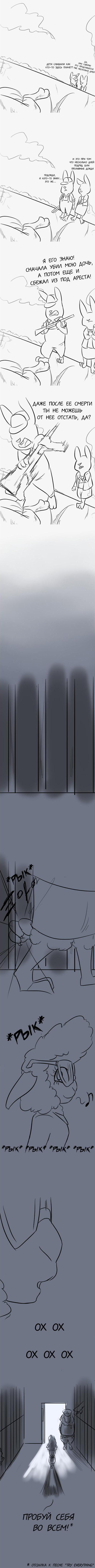 �������� ������ �� �����������. ����� 5. �����.